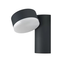 Светильник 8W 220V 440lm 3000K IP44 135x140x90mm [4058075214095] Ledvance ENDURA STYLE SPOT ROUND