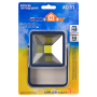 Лампа-фонарь LED 200lm 78x78mm [ECO018001002] ECOНОМЕ AC-31 на батарейках