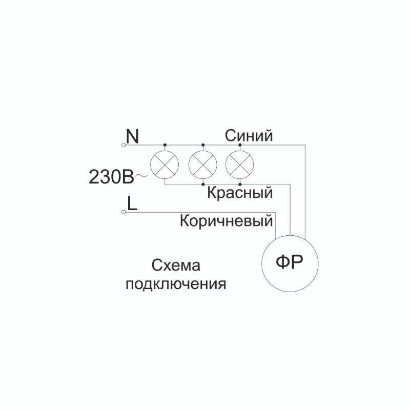 Фотореле 6А IP44 сірий [LFR20-600-1300-003] ФР-600 УЕК