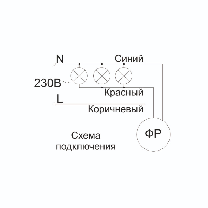 Фотореле 6А IP44 сірий [LFR20-601-2200-003] ФР-601 УЕК