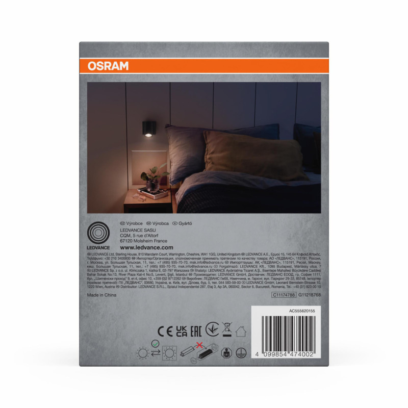 LED Светильник спотовый 3.4W 230V 230lm 2700K GU10 DIM 90х105х82.5mm [4099854474002] LED SPOT OCTAGON Osram