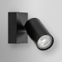LED Светильник спотовый 3.4W 230V 230lm 2700K GU10 DIM 90х105х82.5mm [4099854474002] LED SPOT OCTAGON Osram