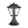 Светильник 220V IP44 170x325x170mm [4058075206342] Ledvance ENDURA CLASSIC TRADITION ALU