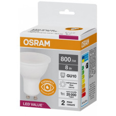 Лампа светодиодная 8W 220V 800lm 4000К GU10 50х54mm рефлекторная [4058075689930] led par16 OSRAM