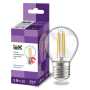 Лампа светодиодная филаментная 5W 220V 600lm 4000К E27 79x45mm шар [LLF-G45-5-230-40-E27-CL] 360° УЕК