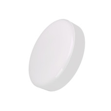 Светильник 9W 230V 580lm 6500K G23 IP20 230х57мм белый [LLPO0-3024-1-9-K01] ЛПО3024 УЕК