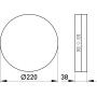 Накладной LED светильник 36W 220V 3240lm 4500K ⌀220x38mm IP40 белый [l0861007] E.NEXT e.LED.stand.MP.Round.S.36.4500