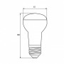 Лампа светодиодная 9W 220V 720lm 3000K Е27 63х100mm гриб [4260484998590] LED-R63-09272(P) EUROLAMP