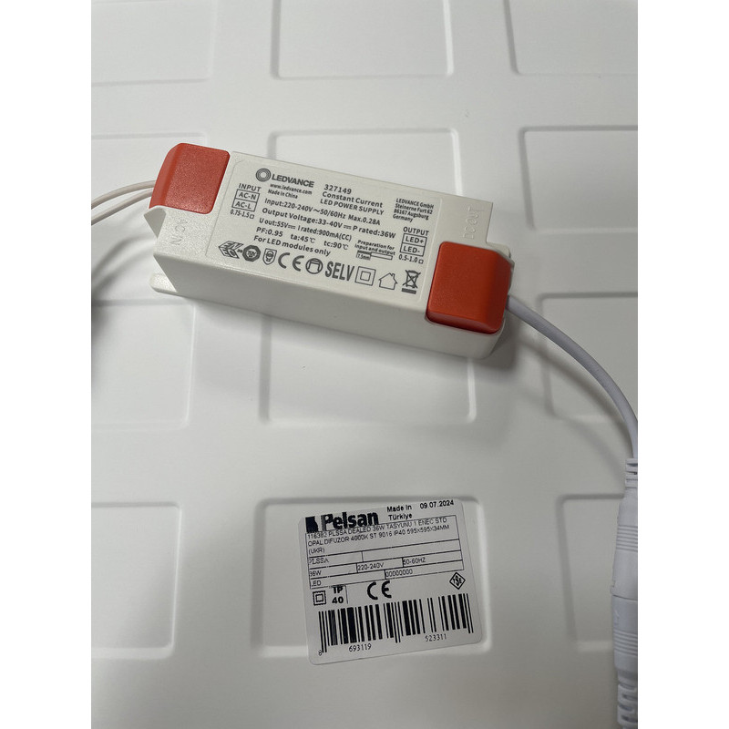 Панель светодиодная 36W 6500K 3700lm 595x595x33mm IP40 с блоком питания [116587] PELSAN