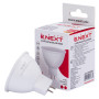 Лампа LED 9W 220V 900lm 4000K G5.3 50x54mm рефлекторная [l0650635] E.NEXT e.LED.lamp.G5,3.9.4000
