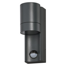 Светильник уличный 230V GU10 IP65 60x88x170mm с датчиком движения [4099854447860] Osram Endura Classic Isidor