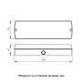 LED Світильник аварійний 4,4W 230V 200lm 3години Li-ion 352x67x110mm IP65 постійний [l0660044] E.NEXT e.emerg.500L.led.Li.3h.IP65