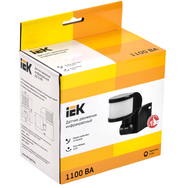 Датчик руху дд-018В 1100Вт 270*12м ip44 чорний [ldd10-018b-1100-002]