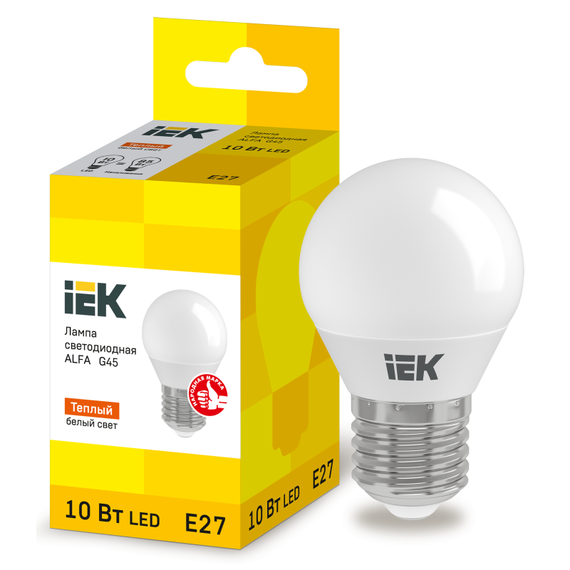Лампа светодиодная 10W 220V 900lm 3000К E27 82x45mm шар [LLA-G45-10-230-30-E27] alfa G45 УЕК