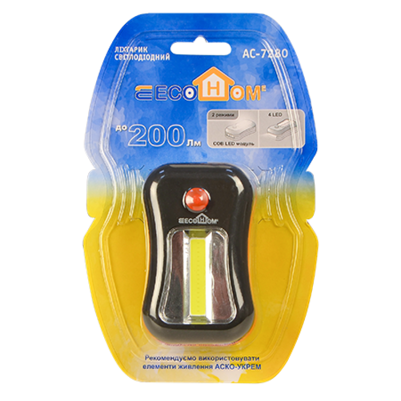 Лампа-фонарь LED 200lm 95x58mm [ECO018001004] ECOНОМЕ AC-7280 на батарейках
