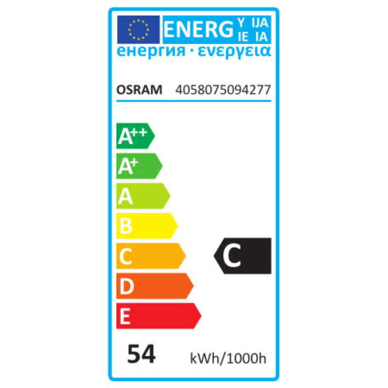 Лампа галогенная 50W 12V 910lm 3000К GY6.35 DIM 44x12mm капсула [4058075094277] OSRAM 64440 ax gy6.35 starlite