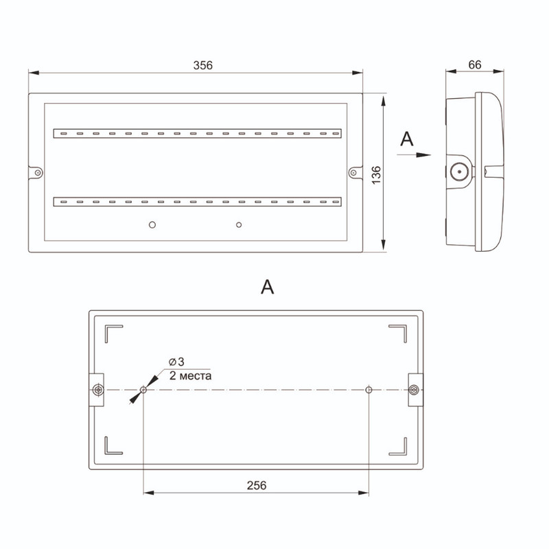 LED Светильник аварийный 5W 230V 140lm 6500K 1час NiCd 356x66x136mm IP65 [LDPA0-5042-1-65-K01] УЕК ДПА 5042-1