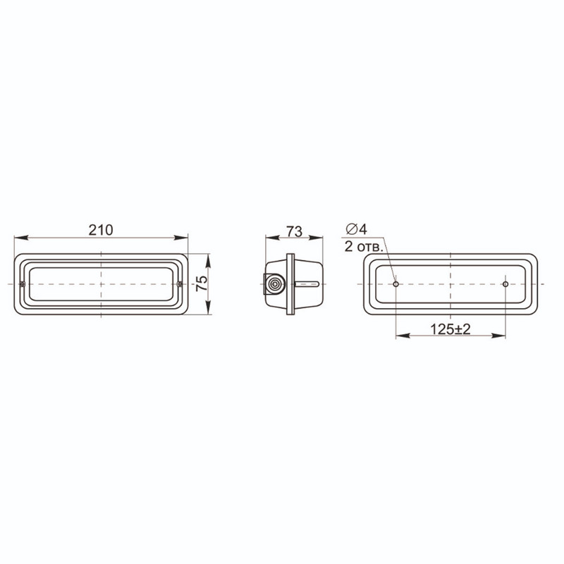 Світильник люмінесцентний лінійний 9W 220V 580lm 6500K G23 210x75x73mm IP54 [LLPO0-3053-1-9-K01] УЕК ЛПО3053