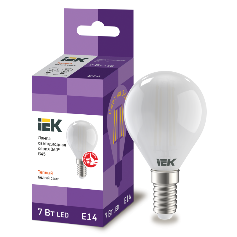 Лампа светодиодная 7W 220V 805lm 3000К E14 79x45mm шар [LLF-G45-7-230-30-E14-FR] 360° УЕК