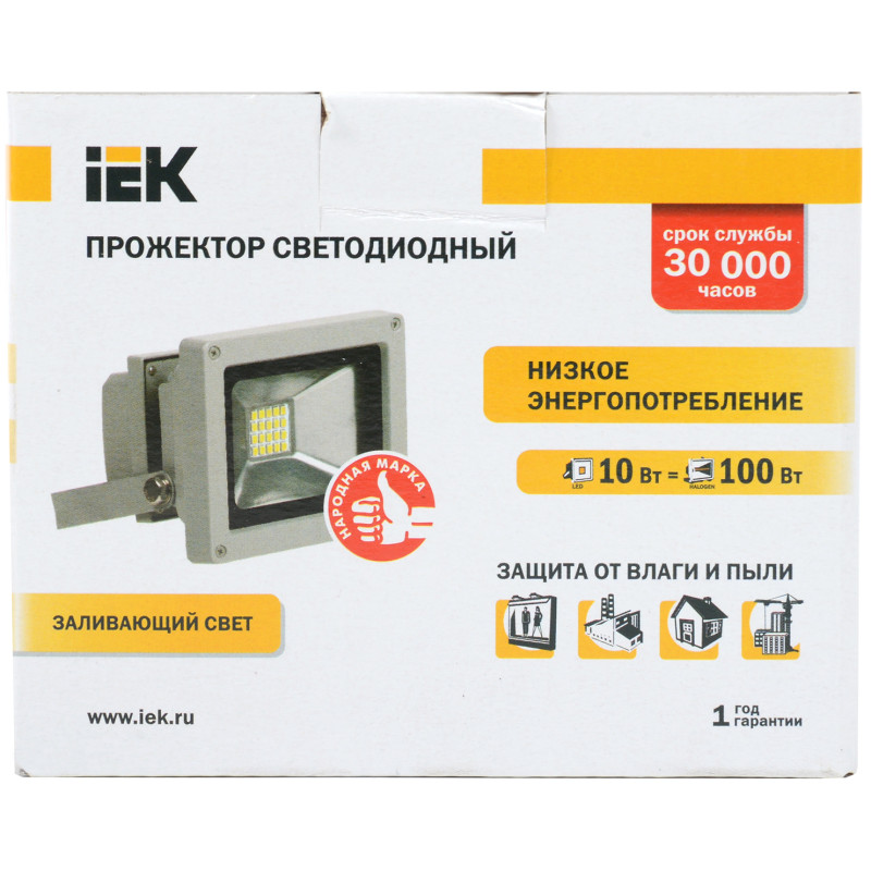 Прожектор светодиодный сдо 05-10 smd ip65 серый [lpdo501-10-k03]
