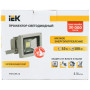 Прожектор светодиодный сдо 05-10 smd ip65 серый [lpdo501-10-k03]