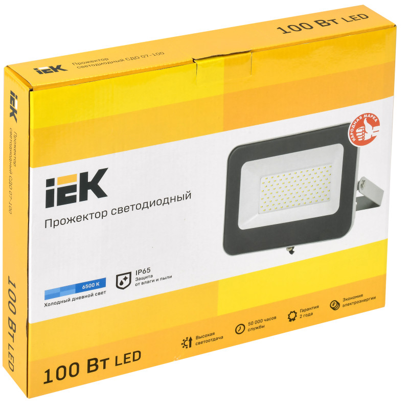 Прожектор світлодіодний Сдо 07-100 ip65 сірий [lpdo701-100-k03]