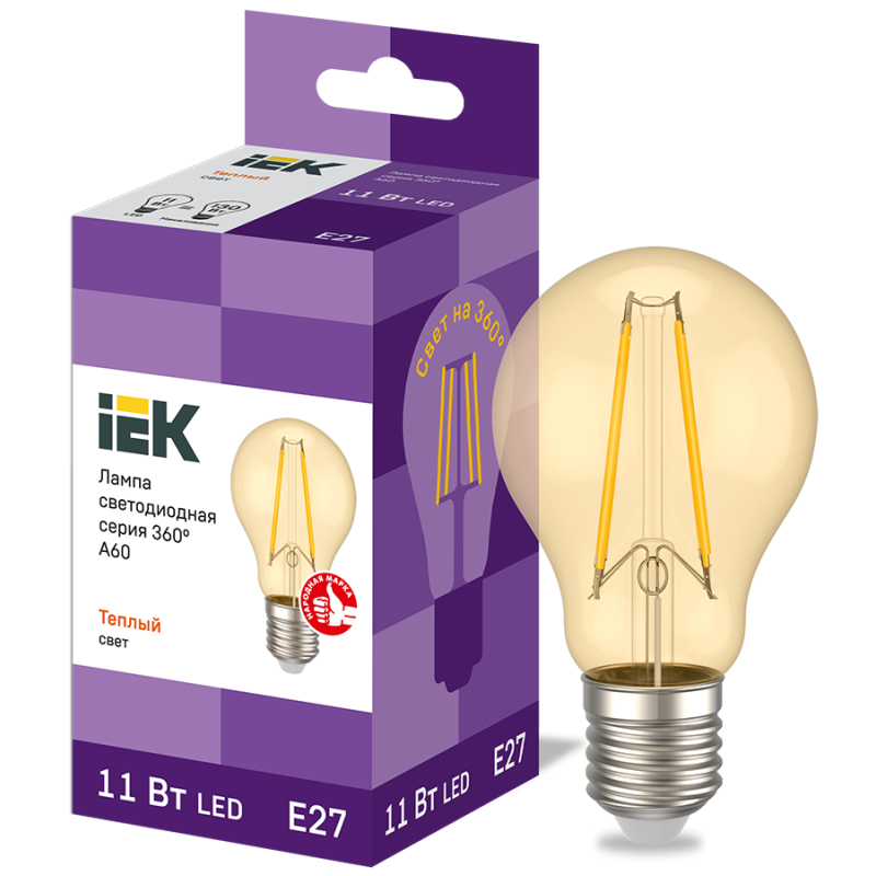 Лампа светодиодная винтажная 11W 220V 2700К E27 60x104mm филаментная [LLF-A60-11-230-30-E27-CLG] серия 360°УЕК