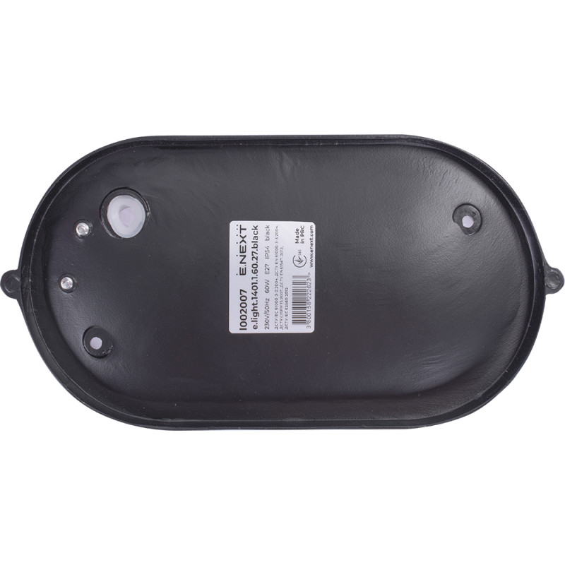 Світильник 60W 230V E27 IP54 овальний 213х100х107mm чорний [l002007] E.NEXT e.light.1401.1.60.27.black