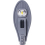 LED Светильник уличный 50W 220V 5000lm 6500K IP65 500x210x75mm консольный [l0820003] E.NEXT e.LED.Street.50.6500