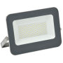 Прожектор світлодіодний Сдо 07-100 ip65 сірий [lpdo701-100-k03]
