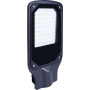 LED Светильник уличный 100W 220V 10000lm 6500K IP65 437x200x40mm консольный [l0820012] E.NEXT e.LED.street.stand.100.6500