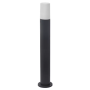 SMART уличный светильник 10W 220V 850lm 3000K RGB+TW WIFI 80х800х80mm [4058075564220] Ledvance Pipe