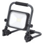 Прожектор LED 20W 5V 2000lm 6500K IP54 DIM 266x220x276mm с аккумулятором [4058075831131] Ledvance Worklight Val Bat