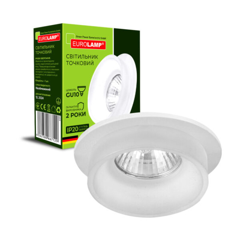 Світильник точковий 30W 230V GU10 92x40mm білий/білий [4262380667129] LH-GU10(W/W)N2 EUROLAMP