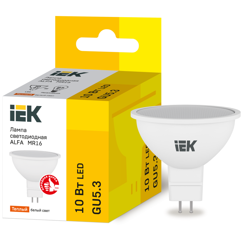 Лампа светодиодная 10W 220V 900lm 3000К GU5 55х50mm рефлекторная [LLA-MR16-10-230-30-GU5] alfa mr16 УЕК