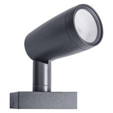 SMART светильник уличный 5W 220V 240lm 3000K RGBW WIFI 145x295x90mm [4058075478374] Ledvance Garden Spot