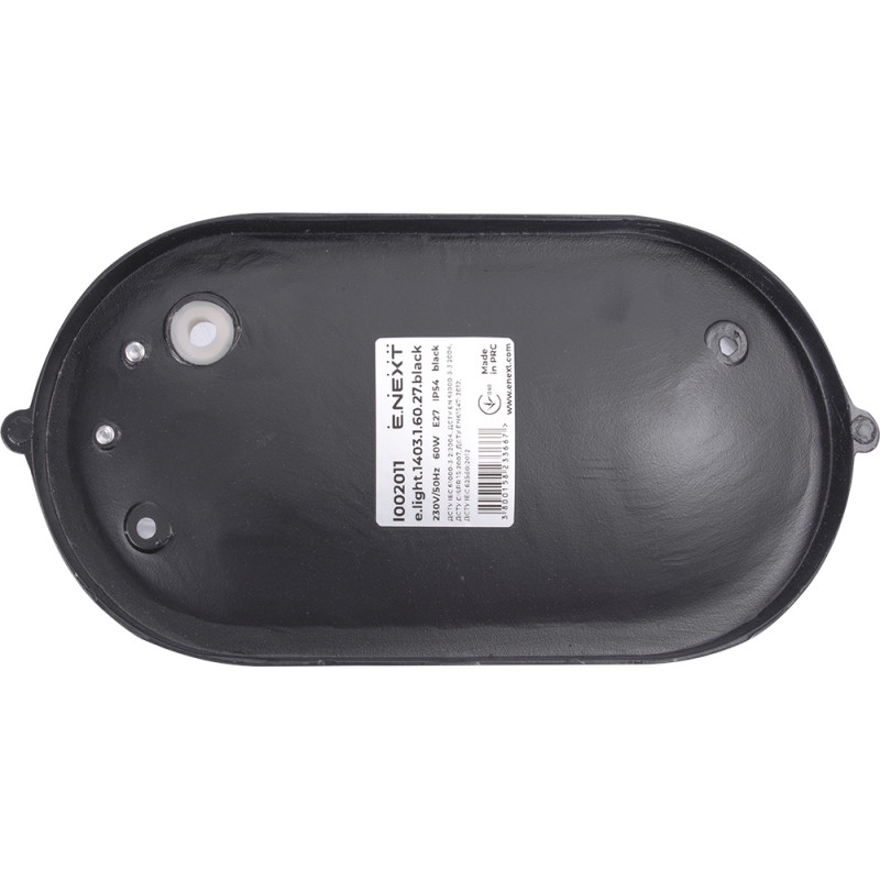 Світильник 60W 230V E27 IP54 овальний 213х100х107mm чорний [l002011] E.NEXT e.light.1403.1.60.27.black