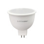 Лампа светодиодная 11W 220V 990lm 3000K GU5.3 50x65mm рефлекторная [4262380665064] EUROLAMP LED-SMD-11533(P)