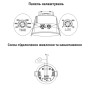 Датчик присутствия 1200Вт 360° дальность 3м микроволновой IP54 встроенный белый [A0220010047] ДР-753BR АСКО