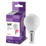 Лампа светодиодная 7W 220V 805lm 4000К E14 79x45mm шар [LLF-G45-7-230-40-E14-FR] 360° УЕК