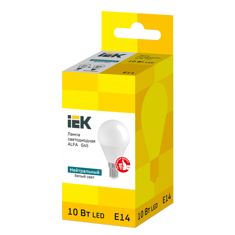 Лампа светодиодная 10W 220V 900lm 4000К E14 82x45mm шар [LLA-G45-10-230-40-E14] alfa G45 УЕК