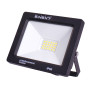 Прожектор LED 20W 220V 1600lm 6000K IP65 110x28x90mm [l0790002] E.NEXT e.LED.flood.stand.20.6000