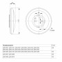LED Светильник накладной 12W 230V 900lm 4000K IP54 круглый 220х65мм белый [LDPB0-3001-12-4000-K01] ДПБ 3001 УЕК