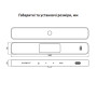 LED Светильник линейный 2W 230V 6000K 4/42 часа Li-ion датчик движения DIM 240x36x18mm IP20 [l0690001] E.NEXT e.LED.accum.pro.2w.pir