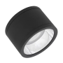 Накладной LED светильник 45W 220V 4725lm 3000K ⌀250mm IP65 белый [4058075769298] Ledvance DL Surface DN