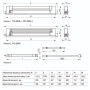 Світильник люмінесцентний лінійний 30W 220V 1800lm 6400K G5/T4 823x17x42mm IP20 [LLPO0-2004A1-1-30-K01] УЕК ЛПО2004A-1