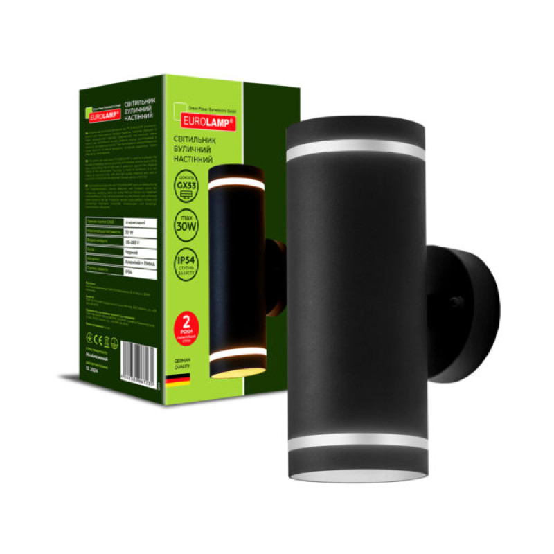 Світильник вуличний 30W 230V 2xGX53 IP54 85x210mm настінний [4262380667235] LH-GX53(spot)N2 EUROLAMP