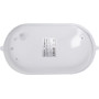 Світильник 60W 230V E27 IP54 овальний 213х100х107mm білий [l002012] E.NEXT e.light.1403.1.60.27.white