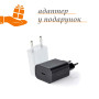 Настольная лампа 5.2W 5V 130lm 4000K DIM [4099854507496] Osram PANAN CLIP SQUARE