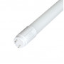 Лампа трубка LED 9W 600mm 220V 720lm 4000К G13 двустороннее подключение [000041032] Т8 Евросвет